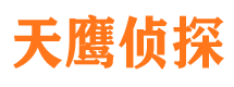 全南外遇调查取证